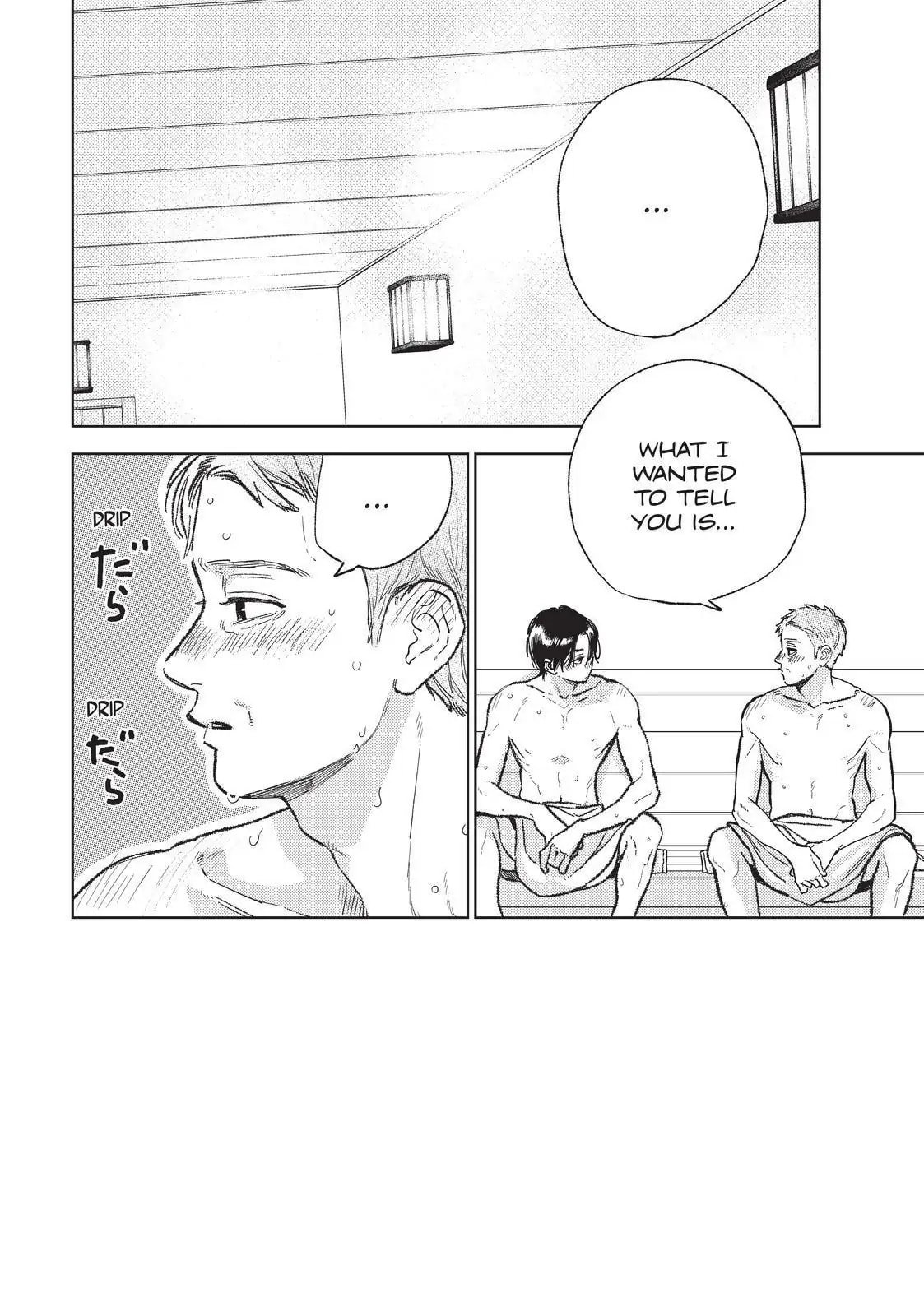 A Sign of Affection, Chapter 31 image 02